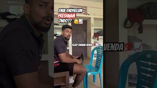 I Am Perfectly Alright