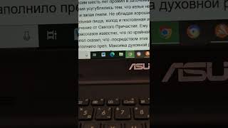 Жития Святых.  Часть 27