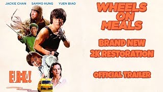 WHEELS ON MEALS (Eureka Classics) New & Exclusive Trailer