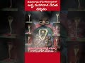 asta maha naga devata darshanam#Kala sarpa doshalu tolugutai#Sri naga devatabyonamaha🙏🪷🌸🪷🙏