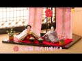 龍虎堂作の立て札付きひな人形、花雅雛（1-490or）