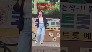 이필순가수님 멋짐우연히 원곡 우연이