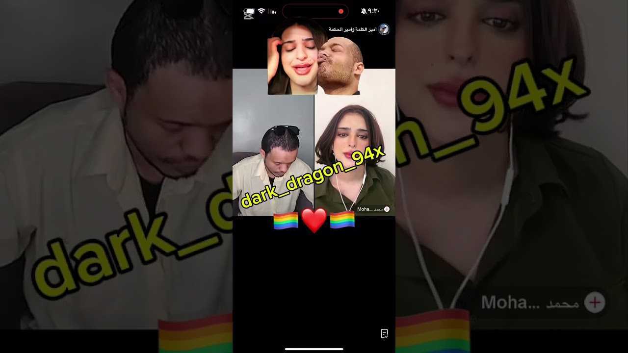 عبدالرحمن الناشري 🏳️‍🌈♥️♥️🏳️‍🌈