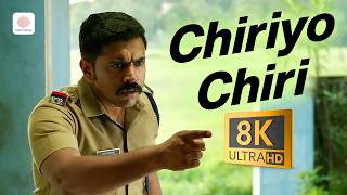 Chiriyo Chiri - 8K/4K Video Song | Action Hero Biju | Nivin Pauly | Anu Emmanuel | Jerry Amaldev