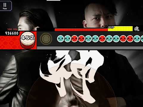 【創作譜面】神 - DJ Myosuke vs MASAKI