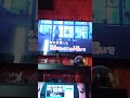 First Love is Never Returnedさん 『挿入歌』キー3下げ 歌わせていただきました