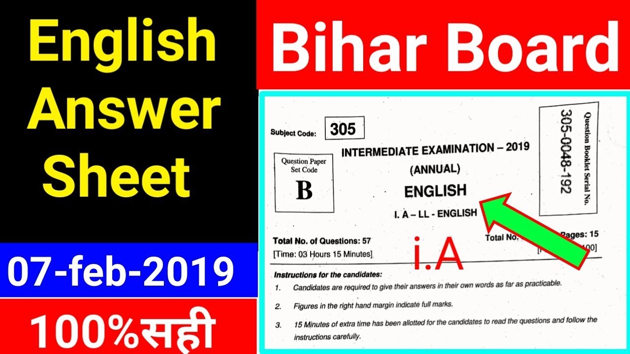 English Class 12 Answer Sheet 2019 English Question Paper 2019 english-class-12-answer-sheet-2019-english-question-paper-2019