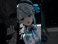 3Dライブ前に JANE DOE 心を込めて歌いました【 雨海ルカ / WeatherPlanet 】 #歌ってみた #shorts #チェンソーマン #米津玄師 #宇多田ヒカル