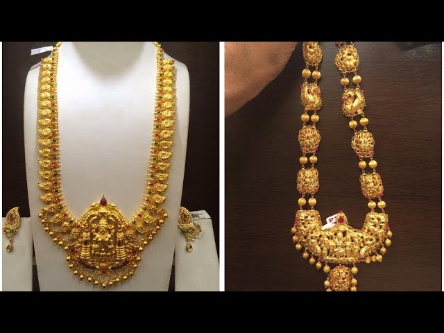 Latest gold haram designs - Indian Jewellery Designs