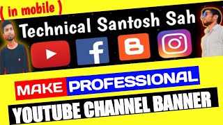 How To Make Professional Channel Banner On Mobile | Channel Art Kaise Banaye Pixel Lab Se In Hindi screenshot 1