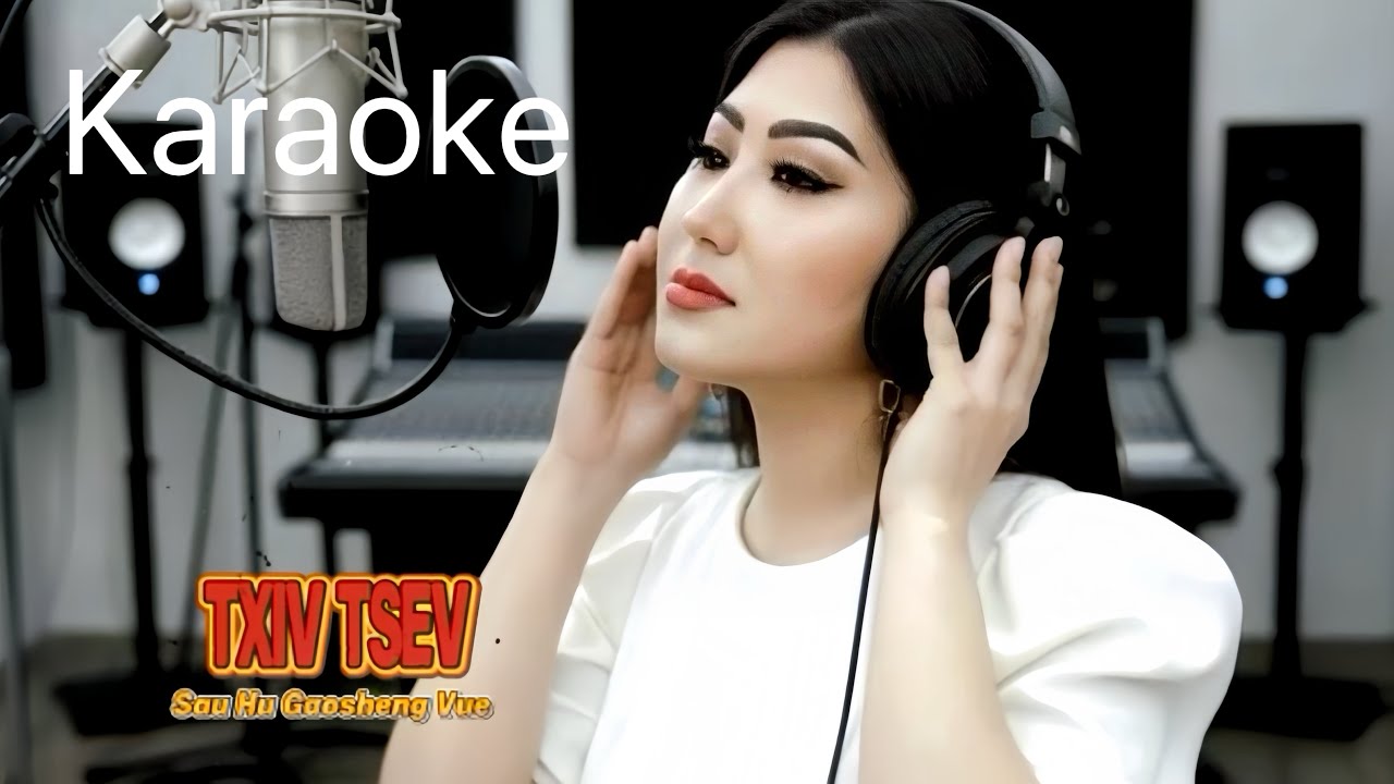 Kuv tus txiv tsev zoo Hu Gaosheng Vue Karaoke 