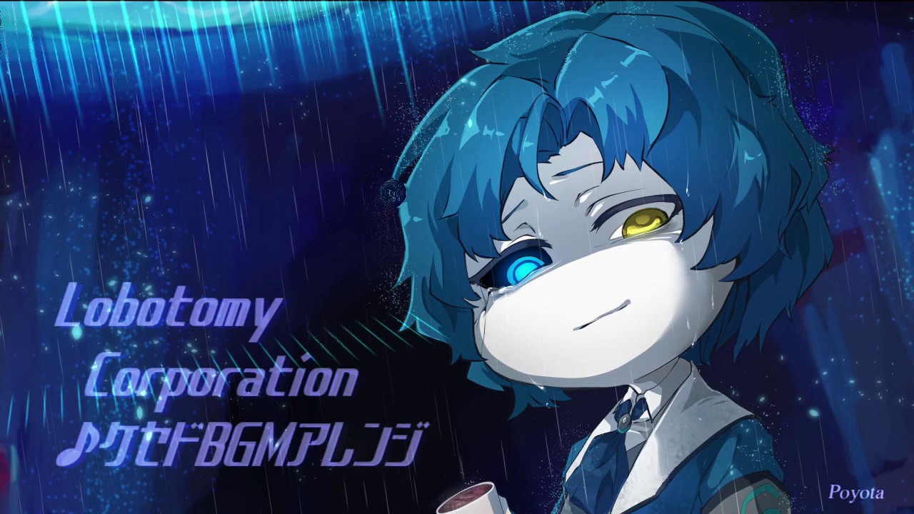 耳コピアレンジ Battle Urgent Encounter ケセドbgm Lobotomy