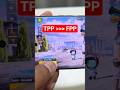 TPP se FPP kaise kare BGMI Game me