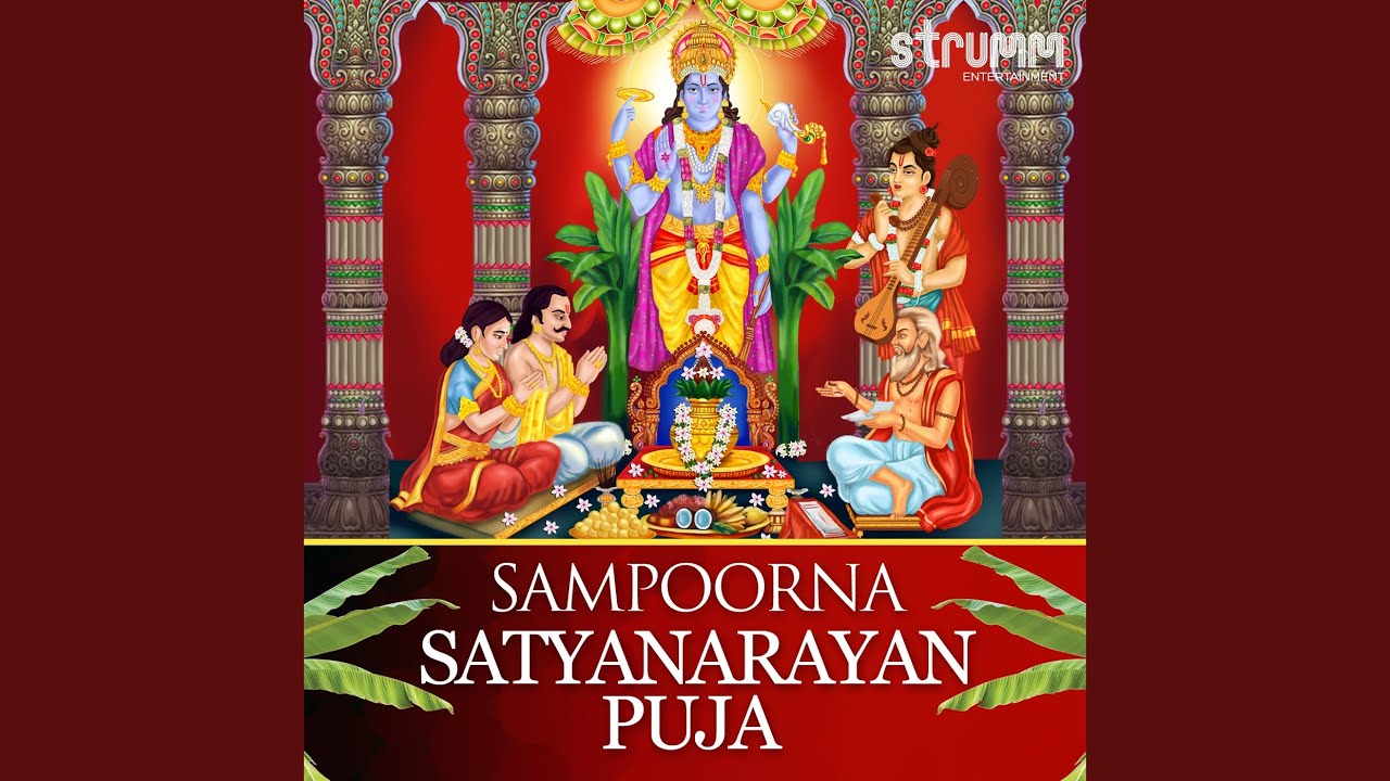 Uttar Puja Uttar Puja