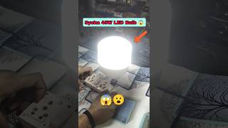 Powerful 45w LED Bulb Syska ?? shorts ledlights