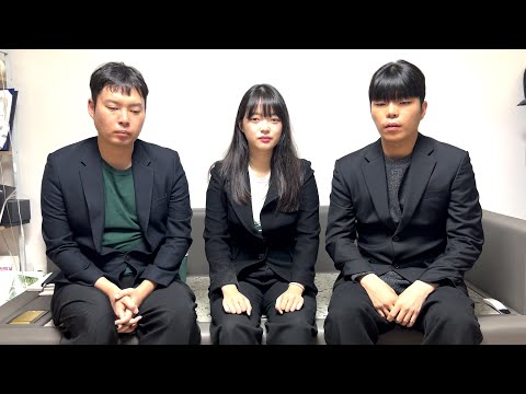 <strong>집단</strong> <strong>따돌림</strong> 논란 해명합니다.