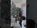 mobile repair training