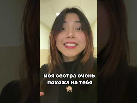 Почему ты белый? 🗿 #иностранцы #юмор #перу #россия #китай #жиза