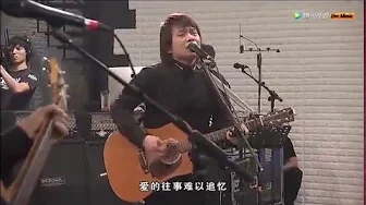 20160316 - 伍佰THE NEXT BIG THING(愛你一萬年)