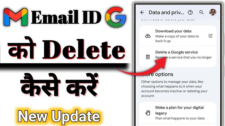 How to Delete Gmail Account | Delete Google Account permanently | Email ID Delete Kaise Kare