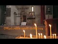 الكتاب المقدس مسموع كامل رسالة يهوذا 