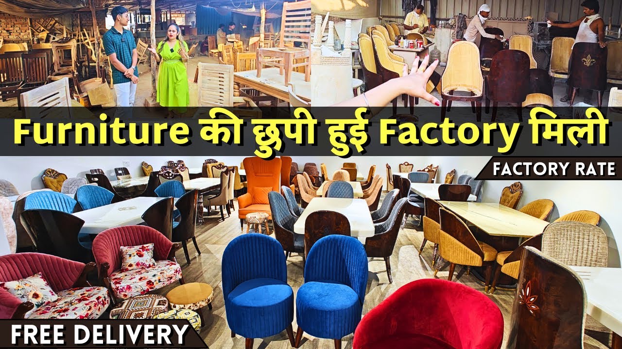 Furniture Factory in Kirti Nagar Furniture Market with Factory Rates