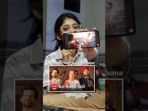 Coke Studio Bharat: Kachaudi Gali ❤️ #shorts #shortsfeed #ytshorts