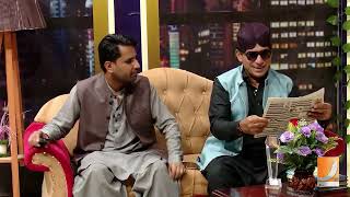 Typical Talk 2  | Ali Gul Mallah | Host Azra Khan | Dharti TV Entertainment - 29-August-2026 screenshot 5