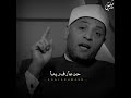 الطيبه بقت عيب 