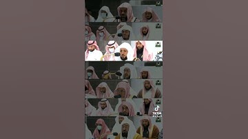 سورة الفاتحة لجميع القراء. ماهر المعيقلي. عبدالله الجهني. سعود الشريم. ياسر الدوسري. عبدالرحمن السدي