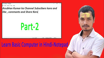Notepad ka full video in Hindi || Learn Basic Computer in Hindi - Microsoft Notepad part-2