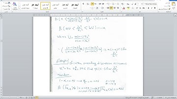 Lecture 6 statistical inference 2 Dr sudad khalilBsc