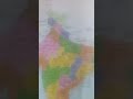मेरा भारत महान