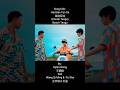 Hai Bian Tan Ge 海边探戈 Beach Tango By Dylan Wang 王鹤棣 Feat Wang Qi Ming Pu Sha 王齐铭 朴鲨 Shorts 