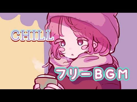 【1時間耐久フリーBGM】コーヒー【chill kawaii】