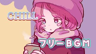 【1時間耐久フリーBGM】コーヒー【chill kawaii】
