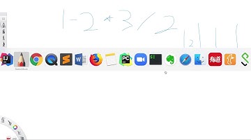 Baozi Training Leetcode 227 solution:Basic Calculator II