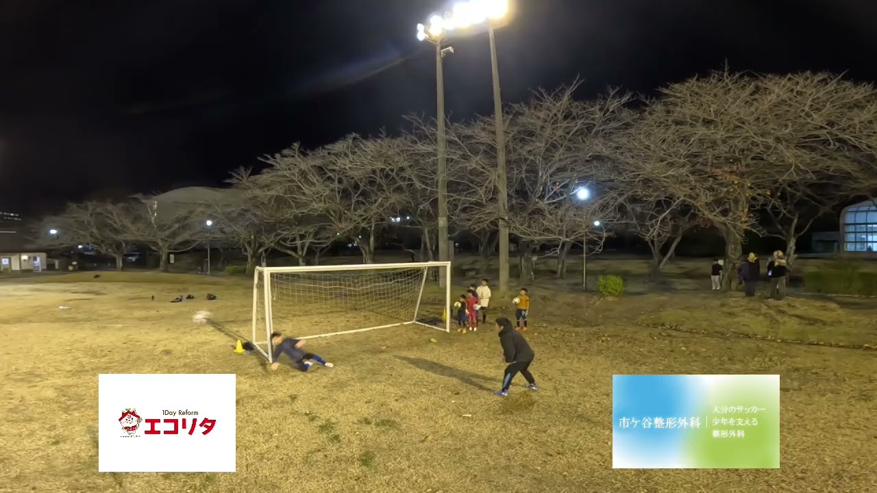 【大分ゴールキーパースクール】大分ゴールキーパースキルアカデミー2025.12.14 大分本校ゴールキーパースクール