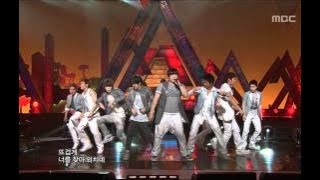 Super Junior - It's You, 슈퍼주니어 - 너라고, Music Core 20090613