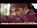 Jumong Episode 1 Imetafsiliwa Kiswahili