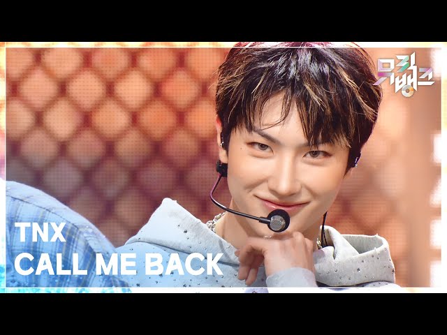 CALL ME BACK - TNX (티엔엑스) [뮤직뱅크/Music Bank] | KBS 260130 방송