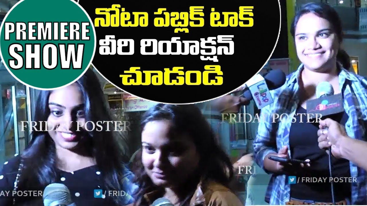 NOTA  Premiere Show Public Talk || Vijay Devarakonda || Friday Poster