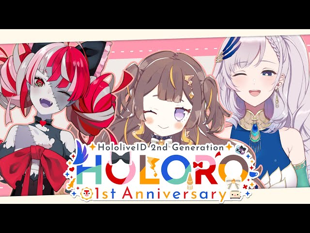 【#Ho1oroversary】Did YOU Have Fun Watching The 12 Hours Relay?【hololive Indonesia 2nd Generation】のサムネイル