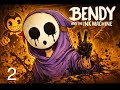 These Cardboard Cutouts are MOVING! Bendy and the Ink Machine Ep. 2