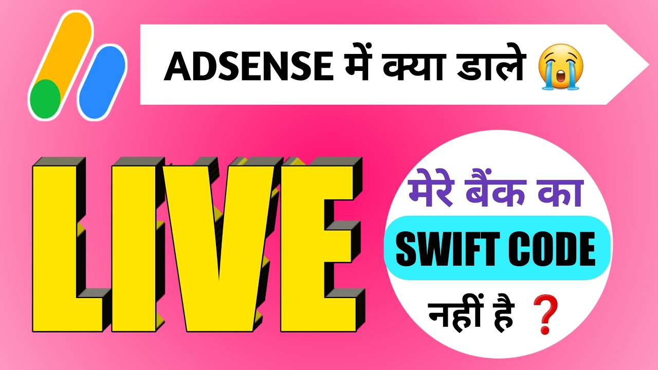 Swift Code Google Adsense Swift swift-code-google-adsense-swift
