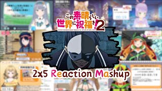 この素晴らしい世界に祝福を!2 同時視聴