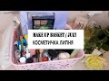 КОСМЕТИЧКА ЛИПНЯ / MAKE UP BASKET / JULY