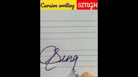 cursive writing name Singh सिंह का नाम #viral short #short
