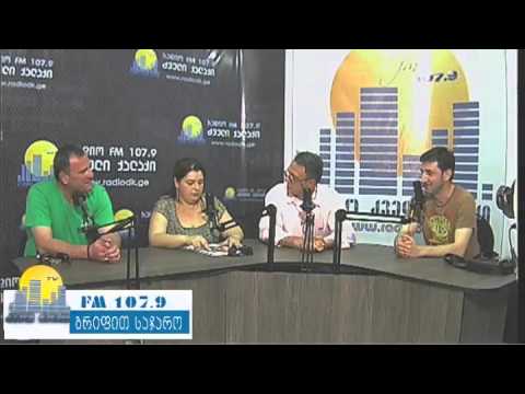 აქცია ,,ნუ წაგვართმევ პარლამენტს\"