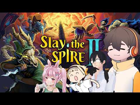 【Slay the Spire 2】フルコンさんも参加でフルパ